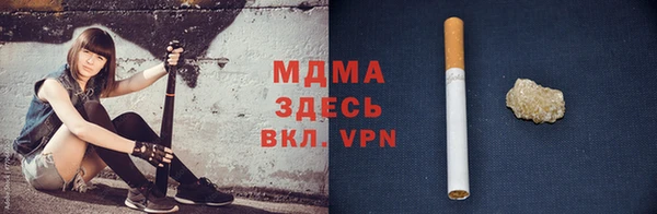 крисы Кулебаки