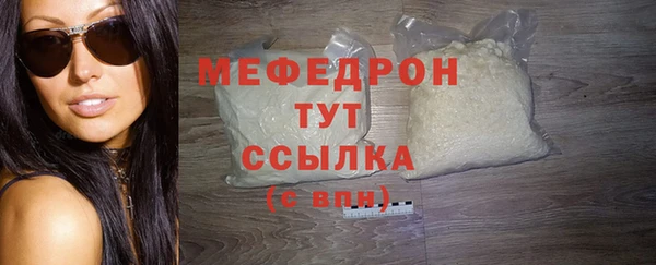 ALPHA-PVP Кукмор