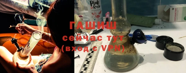 ALPHA-PVP Кукмор