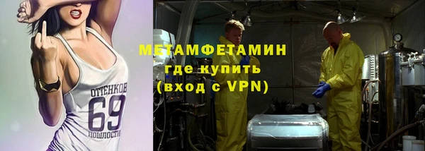 ALPHA-PVP Кукмор