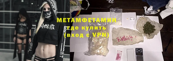 круглые Белоозёрский