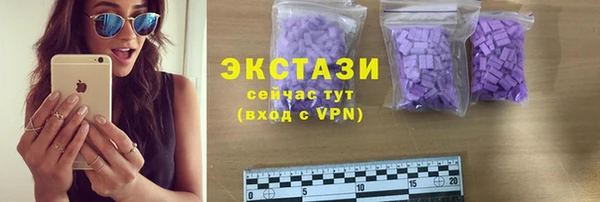 круглые Белоозёрский