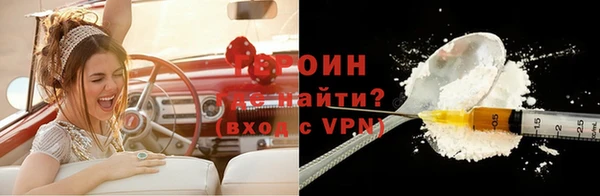 скорость mdpv Куйбышев