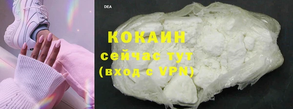 скорость mdpv Куйбышев