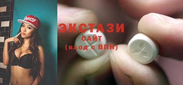 круглые Белоозёрский