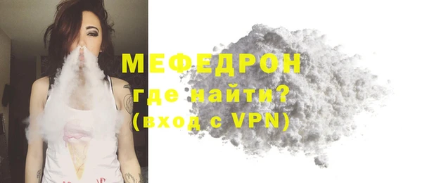 крисы Кулебаки