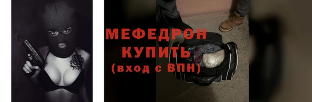 марки lsd Белокуриха