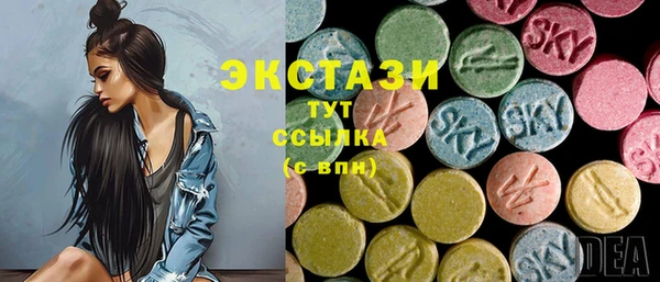 круглые Белоозёрский