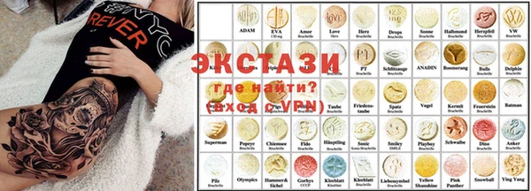 круглые Белоозёрский