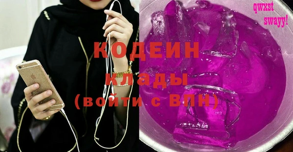 круглые Белоозёрский
