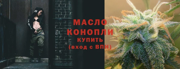 меф VHQ Тихвин