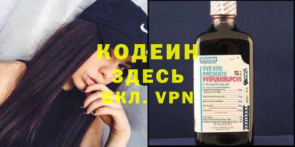 круглые Белоозёрский