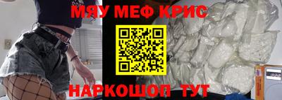 PSILOCYBIN Балашиха