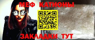 гашиш Балаково