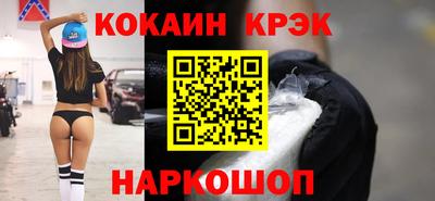 PSILOCYBIN Балашиха