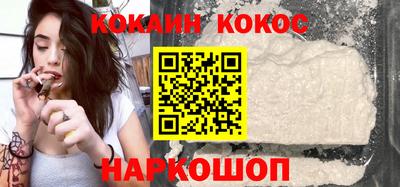 шишки Волжский