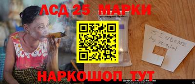 каннабис Балахна