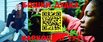 PSILOCYBIN Балашиха