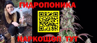 кокаин премиум Волжск