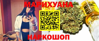 шишки Волжский