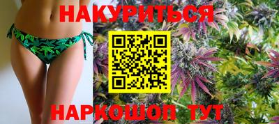 шишки Волжский