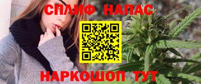кокаин премиум Волгодонск