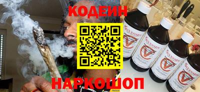 PSILOCYBIN Балашиха