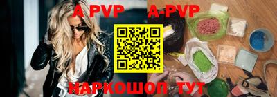 MDMA Premium VHQ Донской