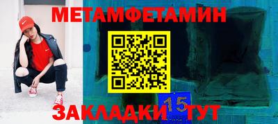 PSILOCYBIN Балашиха