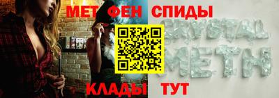 шишки Волжский