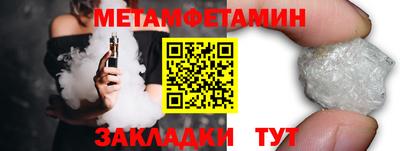 PSILOCYBIN Балашиха