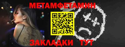 кокаин премиум Волжск
