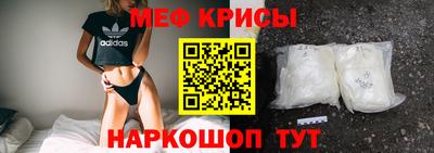 кокаин премиум Волжск