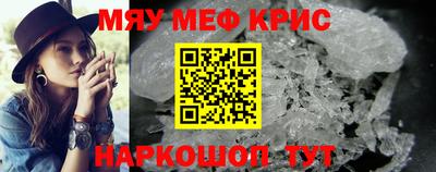 PSILOCYBIN Балашиха