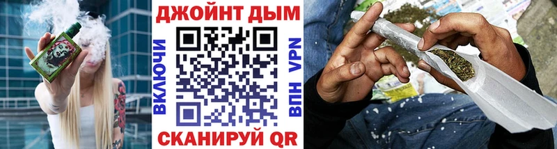 Конопля индика Дивногорск